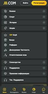 Welcome to JB Casino Your Ultimate Gaming Destination -317636263